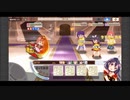 きららファンタジア 3月チャレンジクエスト ヒナ首領 水禁止+アルケミスト3騎縛り 金クリア