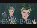 【MMDツイステ】エンヴィーベイビー【セべク・ジグボルト】