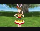 【ニコカラ】ビジョナリー (M@STER VERSION)/双海亜美