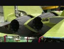 韓国型戦闘機KF-X試作機が出庫に向け最終組立て
