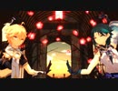 【原神MMD】桃源恋歌【空&魈】