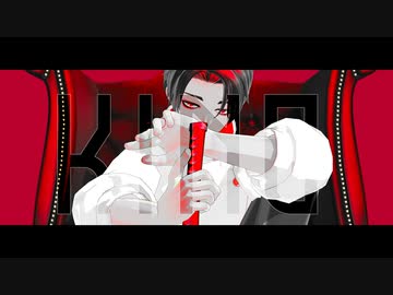 【MMD呪術廻戦】KING【乙骨憂太】