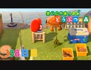 【実況】まいにち あつまれ どうぶつの森338日目