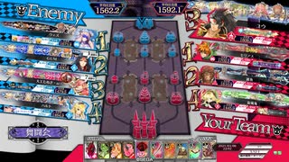 wlw 舞踏会　1600付近　試合は０秒まで…