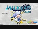 【アイマス×MALICIOUS FALLEN】M@LICIOUS GENESIS　第一話