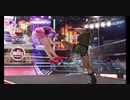 DOA6 リョナ