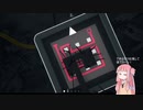 宇宙船から脱出するアカネチャン　part10
