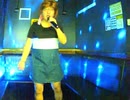 誰だ!〈RADIO EDIT〉／電気グルーヴ