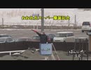 2021/3/1 帯広競馬場3R 『ねね社長スーパー爆誕記念』