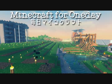 人気の Mineｃｒａｆｔ 動画 1 273本 10 ニコニコ動画