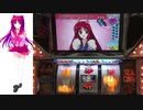ToHeart2　BIG中フリーズ