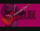 【SHOW BY ROCK!!】Albidus 弾いてみた【BUD VIRGIN LOGIC】