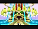 筋脳のシレン｀Part１（tutorial）