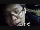 ミナミの魔王　UNKジャージ　 2021-03-06