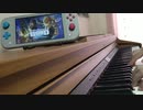 【BOND】I SHI KU RE を弾いてみた【バディミッションOP】
