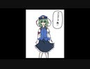 「これから毎日一枚、絵を描くことにしよう」600日目
