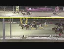 2021年3月6日帯広競馬10R 第2回とかちえぞまつ特別(OP-1) キタノユウジロウ