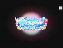 【デレステ】春の100連運試し！ おさんぽガシャを引きます！【ガシャ実況】