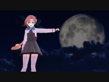 【MMD艦これ】夜に駆ける【秋雲改二】