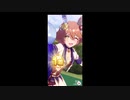 【ウマ娘】マチカネフクキタルで初優勝！！（有馬記念～URAファイナルズ決勝まで）