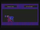 ザナドゥって、アイテムショップ無しでどれだけ早くクリアできるの？