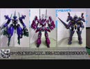 ゆっくり紹介番外編　コメント返し15＋コトブキヤコレクションONLINE2021[Winter]の雑談