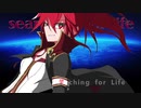 【CUL】Searching for Life【オリジナル】