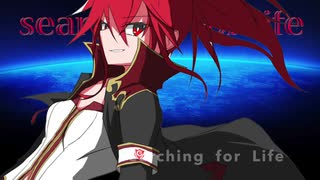 【CUL】Searching for Life【オリジナル】