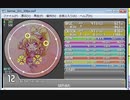 simai 今日も元気だはたけやま!　Re:MASTER 30fps