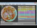 simai メカだ戦車だロボットだ!　Re:MASTER 30fps