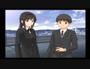 【顔真っ赤だよ。路・美・雄・君】アマガミをいい感じに実況プレイ part94【実況】