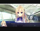 【ゲーム実況】幻のディストピア Part48(葉子ルート)