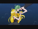 【UTAUユニットカバー】深海少女【みかまりん】