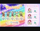 ふるふる塔攻略「74階」