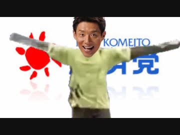 【単品】ataMAD-synthesis.fre　BE MY BABYパート