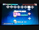 【DDR EDIT DP】サナ・モレッテ・ネ・エンテ Lv14