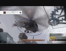 『エンド オブ エタニティ』を32ミリ知りつくした俺が実況プレイ