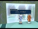 テイルズオブシンフォニア 初見実況 part53