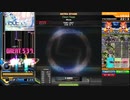 Dawn Saga(SPA)正規EXH-CLEAR【IIDX】