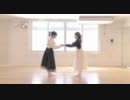 【ほしだとめぇすけ】　ニア　踊ってみた