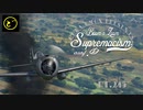 【ゆっくり実況】一撃離脱至上主義D型～ここにいてはいけない［CW-21］編～【WarThunder】pt.245