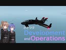 【Stormworks】ささつづ Development and Operations Ep.6 【実況プレイ】