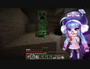 【Minecraft】　ウナとまったり楽しむ探検＆開拓　Part21　【音街ウナ】