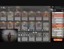 始めようMTG例のARENA　-俺もさ、ボロス程悪魔じゃねぇんだよ-
