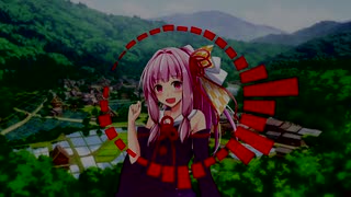 【Synthesizer V】I believe what you said【琴葉茜】【ひぐらしのなく頃に業】