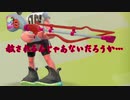 【ゆっくり実況 / X 】プラコラ使いは他武器と共に 77