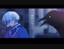 【歌ってみた⠀】限りなく灰色へ  歌い手歴3週間頑張ってMIXまでやってみた /yuuki