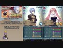 【FEH】ゆっくり大英雄の軌跡214【ソロンInf】