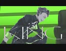 【人力ツイステ】KING【セベク】