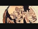 妖怪、GETだぜ！！！！！！